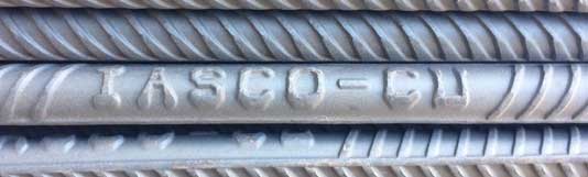 How to identify a rebar manufacturer Kian Metal Industrial Complex