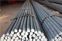 Stretched rebar of Kian Metal Industrial Complex
