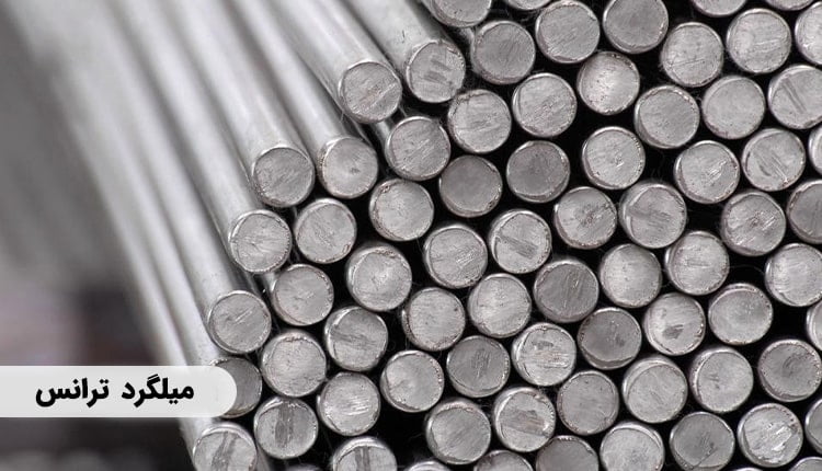 trans-rebar
