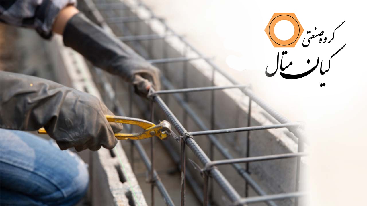 rebar-application